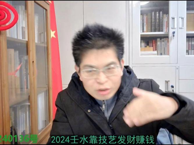 今日科普一下！靠端盘子拿到事业编,百科词条爱好_2024最新更新