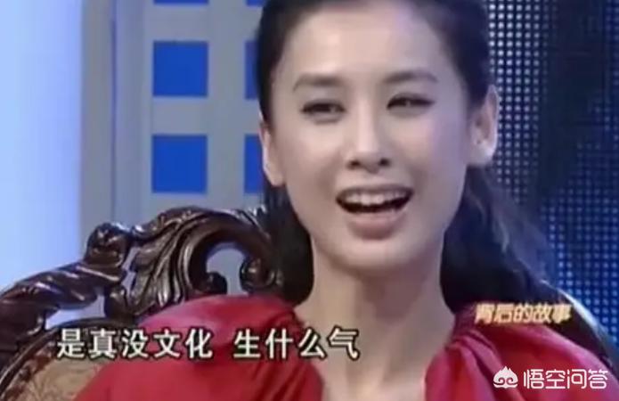 今日科普一下！杨子直播求婚黄圣依,百科词条爱好_2024最新更新