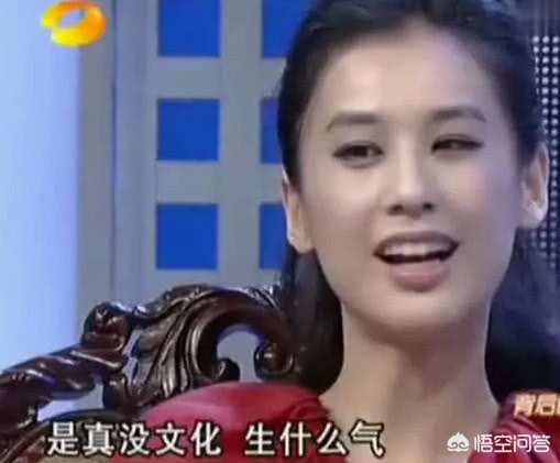 今日科普一下！杨子直播求婚黄圣依,百科词条爱好_2024最新更新