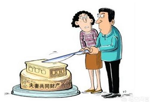 今日科普一下！婆婆拿5万给3儿媳,百科词条爱好_2024最新更新