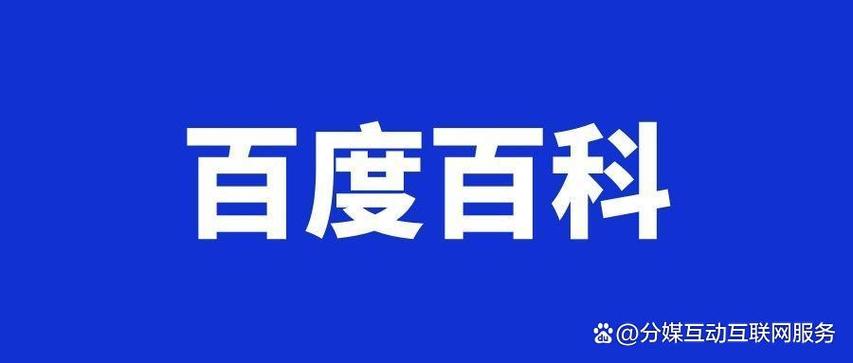 今日科普一下！散装酒水无法过安检,百科词条爱好_2024最新更新