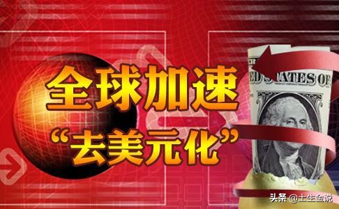 今日科普一下！联合国公布美国欠款 ,百科词条爱好_2024最新更新