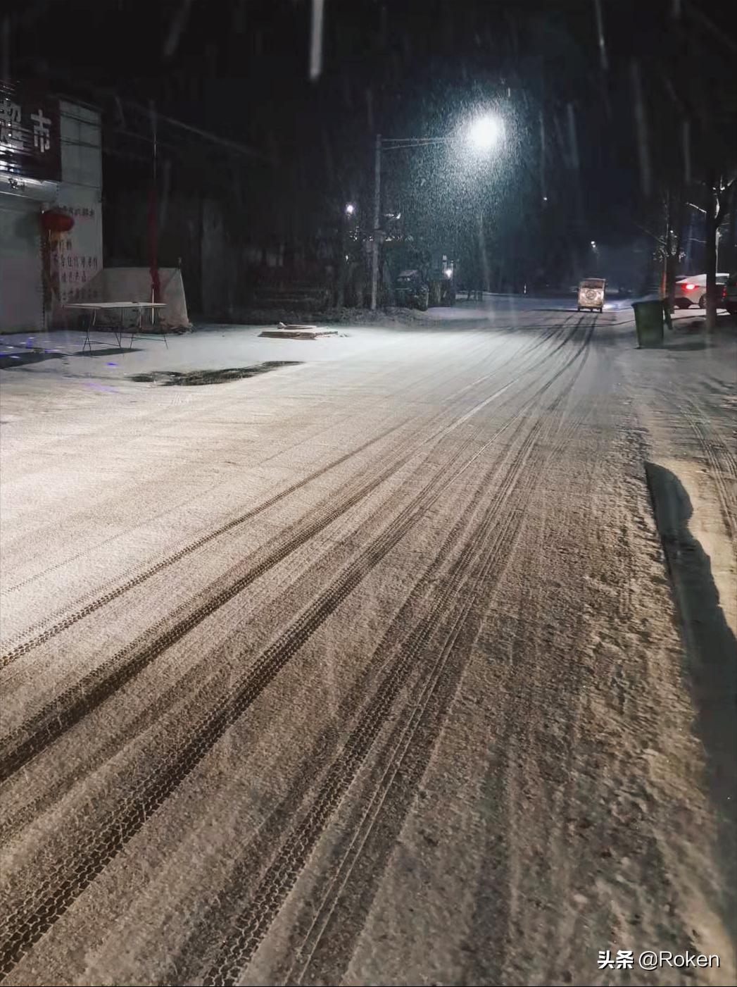 今日科普一下！本轮雨雪持续到除夕,百科词条爱好_2024最新更新