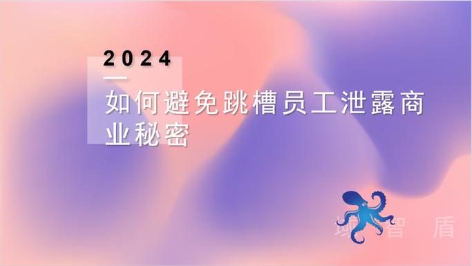 今日科普一下！厨师跳槽被索赔10万,百科词条爱好_2024最新更新