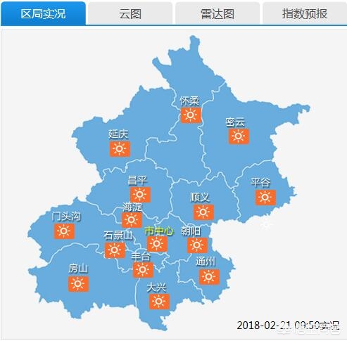 今日科普一下！北京下雪,百科词条爱好_2024最新更新