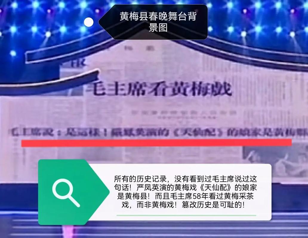 今日科普一下！高层住宅放烟花被拘,百科词条爱好_2024最新更新