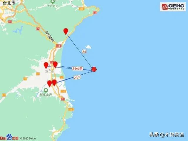 今日科普一下！台湾5.2级地震,百科词条爱好_2024最新更新