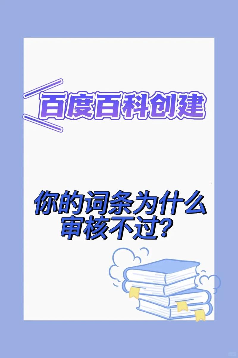 今日科普一下！火锅店老板回应质疑,百科词条爱好_2024最新更新