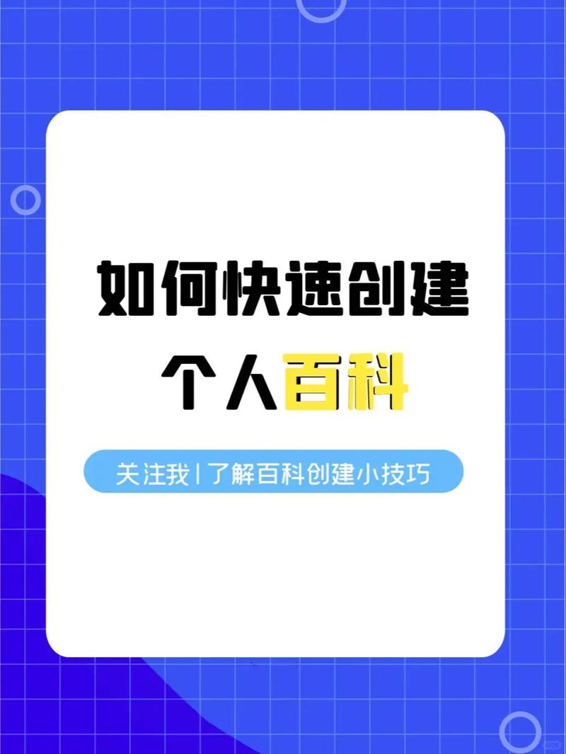 今日科普一下！松下电器将解散重构,百科词条爱好_2024最新更新