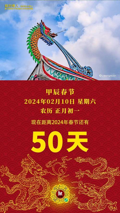 今日科普一下！跨城排队1.5小时买金,百科词条爱好_2024最新更新