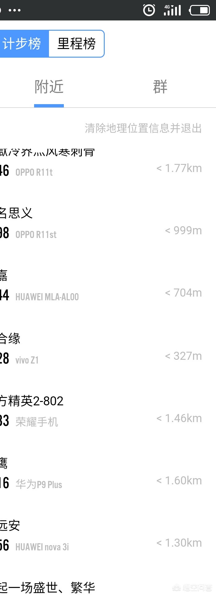 今日科普一下！雷军曾劝年轻人学AI,百科词条爱好_2024最新更新