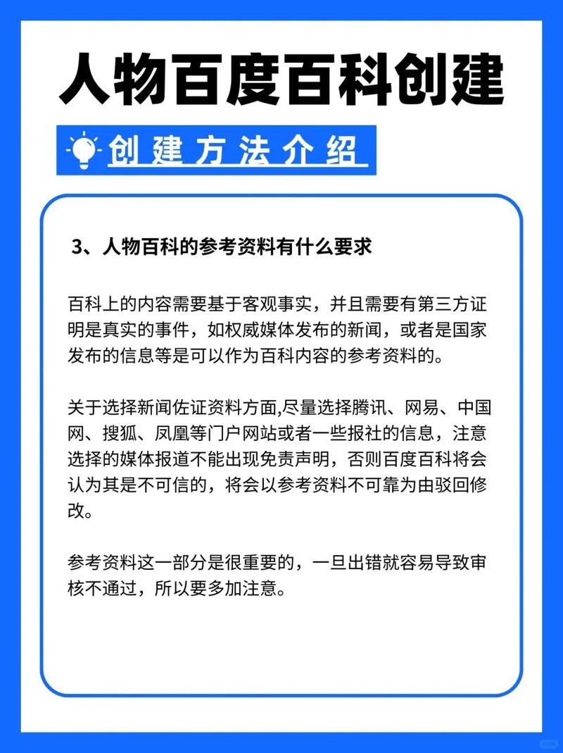 今日科普一下！接消防水给游客煮饭,百科词条爱好_2024最新更新